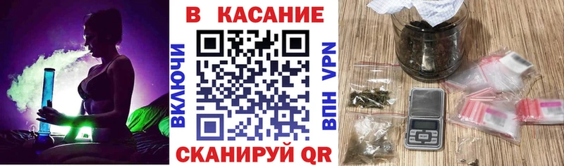 Купить Кокаин  APVP  Гашиш  Канабис  Псилоцибиновые грибы  Меф мяу мяу  Гуково