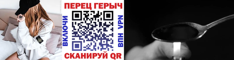 Купить где  Гуково  Героин Афган 