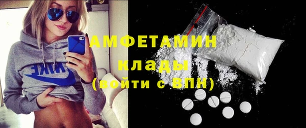 метадон Каменск-Шахтинский