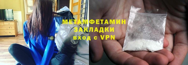 скорость mdpv Каменка