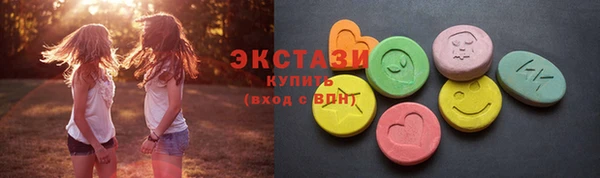 скорость mdpv Каменка