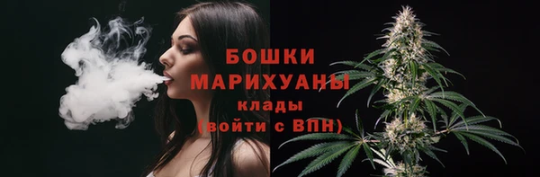 скорость mdpv Каменка