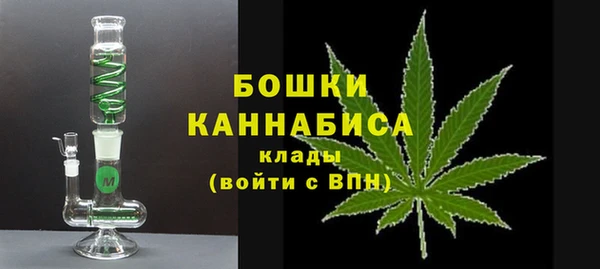 скорость mdpv Каменка