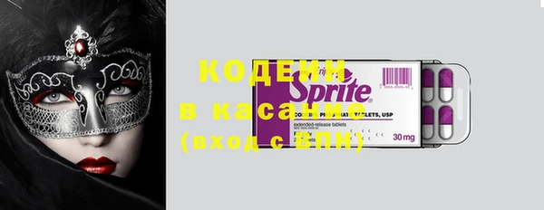 не бодяженный Киреевск