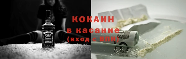 2c-b Карталы