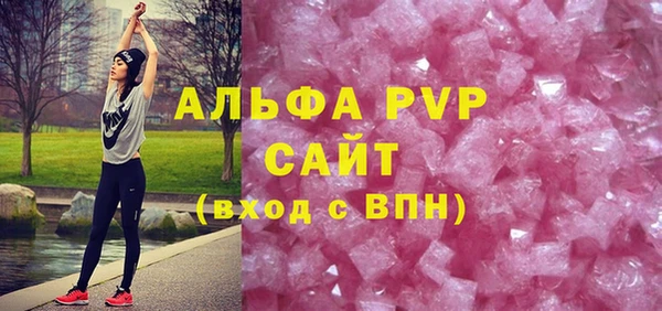 марихуана Касимов