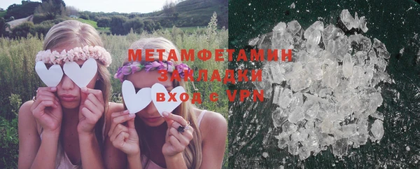 метадон Каменск-Шахтинский
