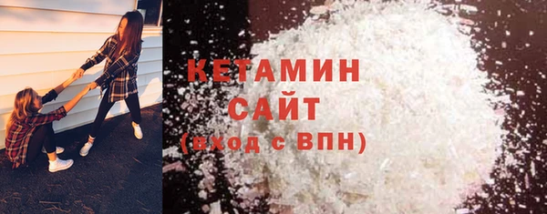 скорость mdpv Каменка