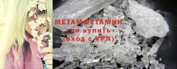 скорость mdpv Каменка