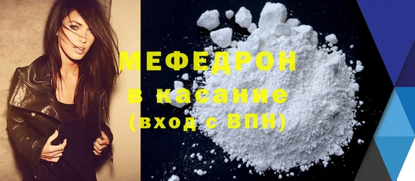 метадон Каменск-Шахтинский
