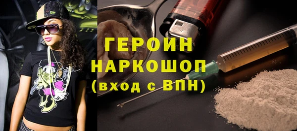 скорость mdpv Каменка