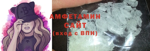 скорость mdpv Каменка