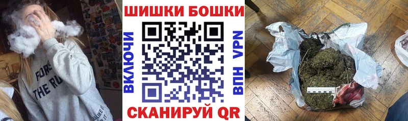 МАРИХУАНА ГИДРОПОН  Купить закладки  Гуково 